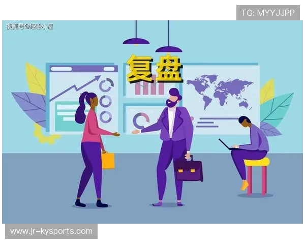琑员如何通过录像复盘持续优化关键球处理,录像复盘是什么意思 琑员如何通过录像复盘持续优化关键球处理,录像复盘是什么意思